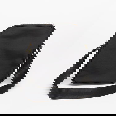 Чанта през рамо Fred Perry Fred Perry Textured Nylon Side Bag Черно | L9259 102, 3