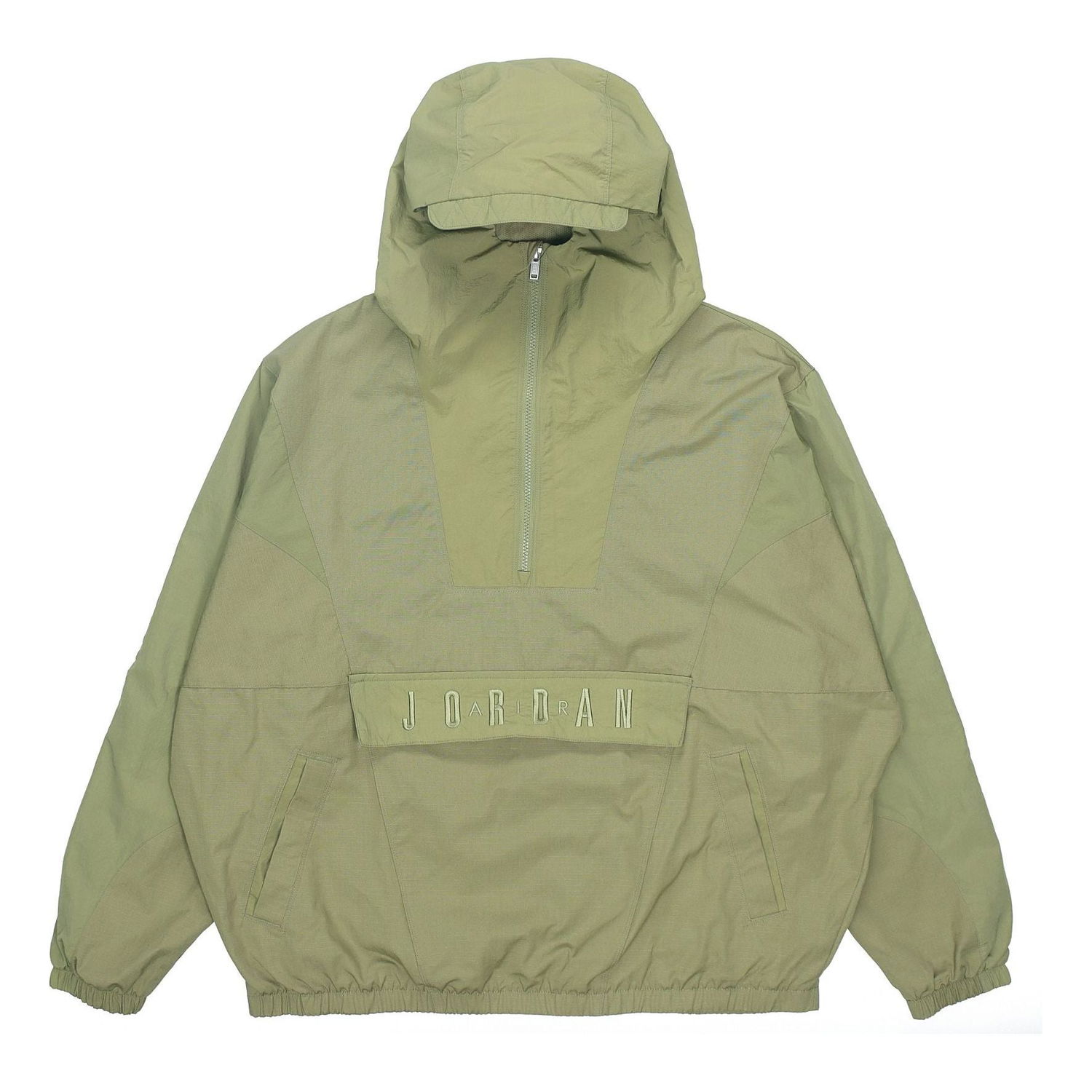 Ветровка Jordan Sport DNA Half Zipper Woven Jacket Зелено | CD5729-370, 0