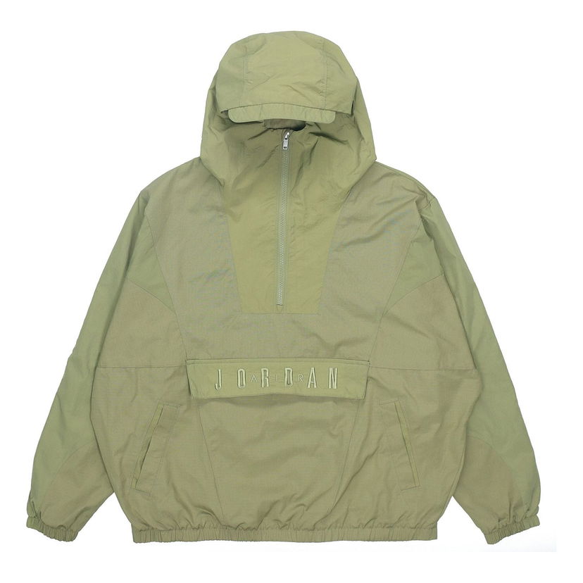Ветровка Jordan Sport DNA Half Zipper Woven Jacket Зелено | CD5729-370