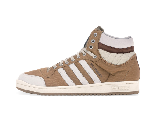 Кецове и обувки adidas Originals Top Ten Hi Star Wars Skywalker Hoth Кафяво | G51616