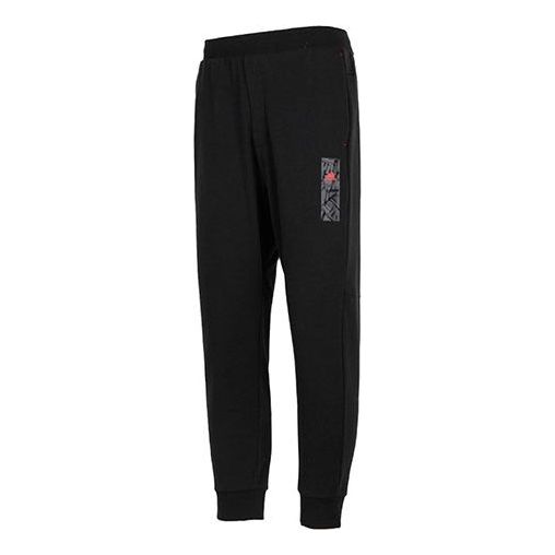 Спортни панталони adidas Originals Sweatpants 2022 Черно | HZ3022