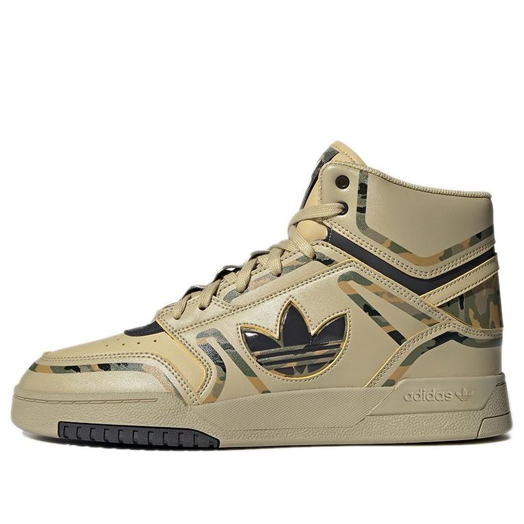 Кецове и обувки adidas Originals Drop Step XL Originals Бежово | GY6540, 0