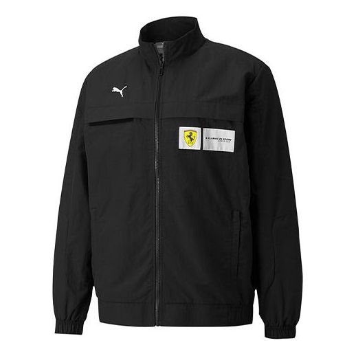 Ветровка Puma Ferrari Racing Series Logo Stand Collar Jacket Черно | 531644-01