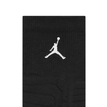 Чорапи Jordan Ultimate Flight 2.0 Quarter Basketball Socks Черно | SX5855-011, 1
