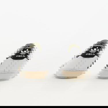 Кецове и обувки adidas Originals x Taegeukdang Superstar Бяло | HQ3612, 3