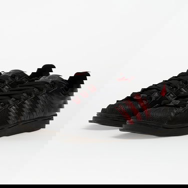 Кецове и обувки adidas Originals Superstar II Черно | JR7316, 5