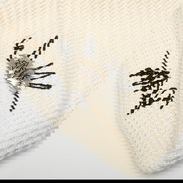 Шапка Footshop Stone Knit Beanie with Embroidered Logo Бяло | FTSHP_460, 8