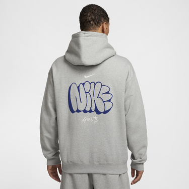 Суитчър Nike Fleece Hoodie With Hood Сиво | HQ4181-063, 0