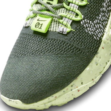 Кецове и обувки Nike Space Hippie 01 Зелено | DJ3056-300, 4