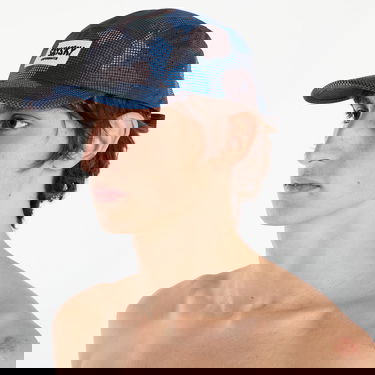 Шапка с козирка Saysky Combat Perforated Patterned Cap Universal Многоцветен | OUACA103C1046, 0