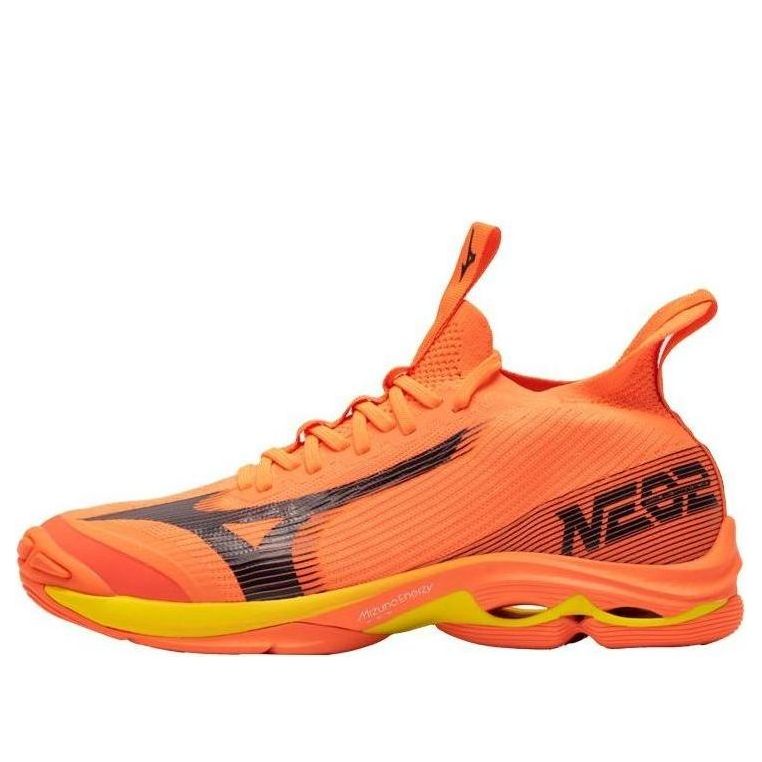 Кецове и обувки Mizuno Wave Lightning Neo 2 Оранжево
 | V1GA220202