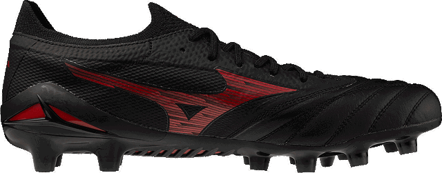 Mizuno MORELIA NEO IV ELITE