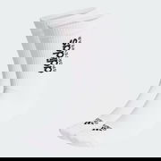 Monogram Allover Graphic Socks – 2 pairs