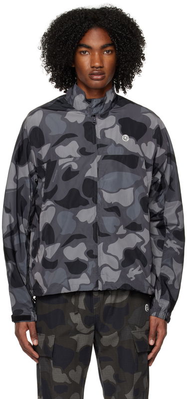 Ветровка BILLIONAIRE BOYS CLUB Billionaire Boys Club Camo Sports Jacket Сиво | B22404, 0