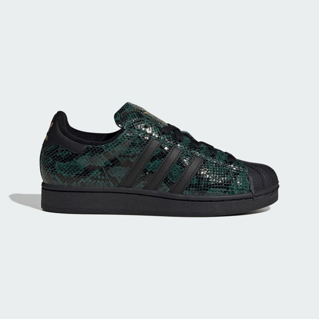 Superstar II