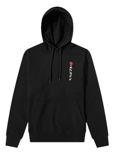 Kamifuji Hoody