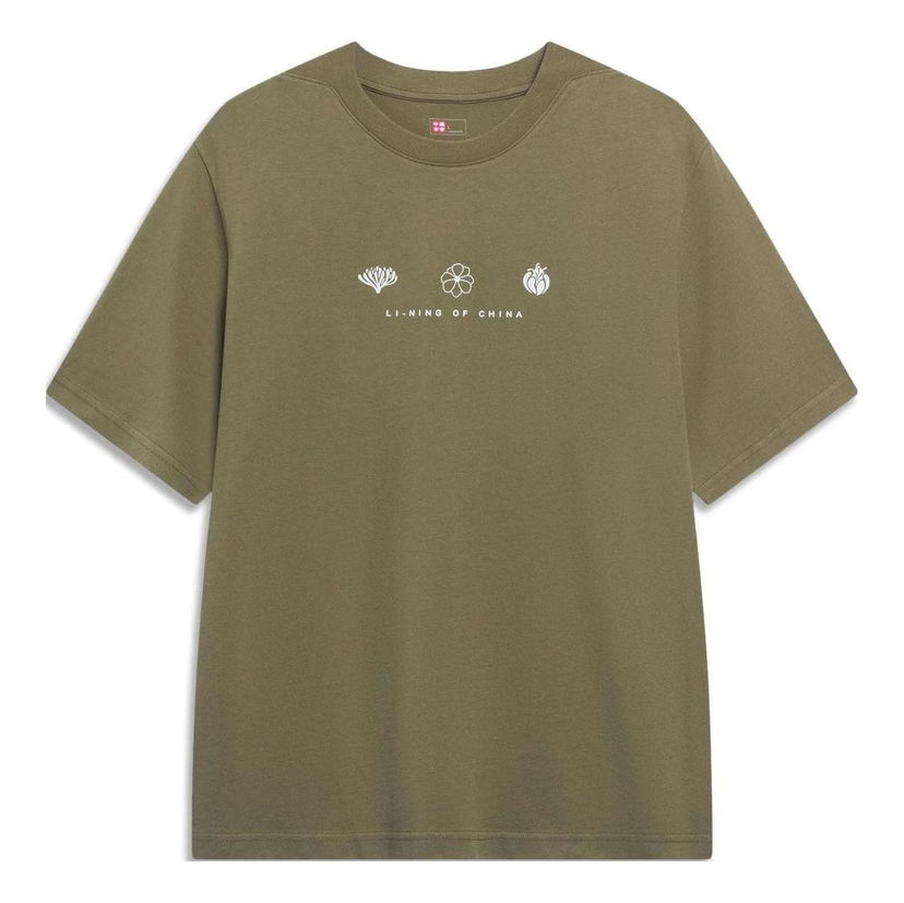 Тениска Li-Ning Li-Ning Floral Graphic T-Shirt Зелено | AHST107-7