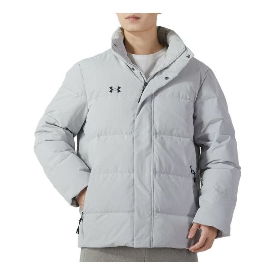 Пухо яке Under Armour Insulated Puffer Jacket Сиво | 23600802-009, 0