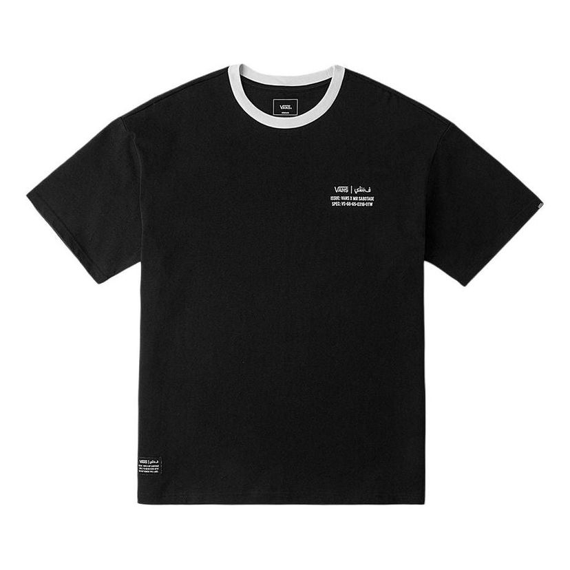 Тениска Vans Skeleton Logo T-shirt Черно | VN000JHFBLK