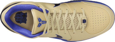 Кецове и обувки Nike KOBE IV Protro Barcelona Жълто | im2532-701, 3