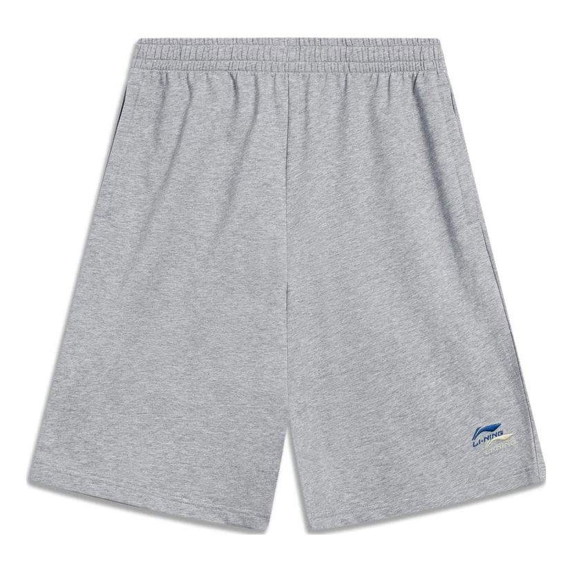 Къси панталони Li-Ning Embroidered Logo Shorts Сиво | AKST745-2