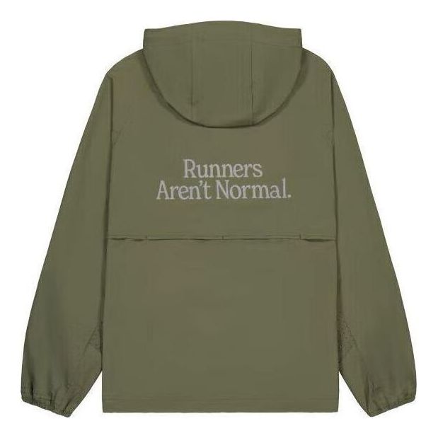 Ветровка New Balance 'Runners Aren't Normal' Hooded Jacket Зелено | NAE24101-HT