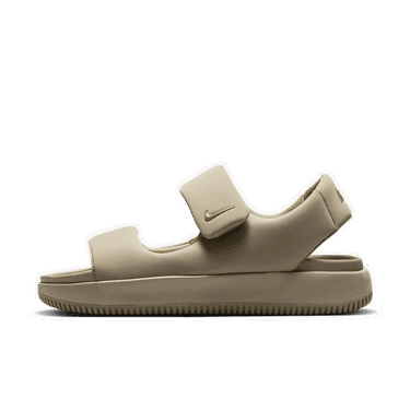 Кецове и обувки Nike Calm Бежово | FJ6044-200, 4