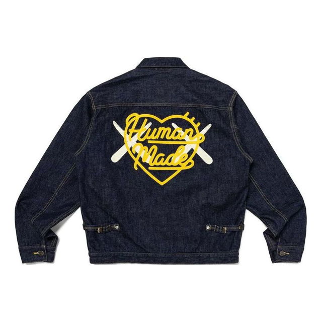 Human Made product image