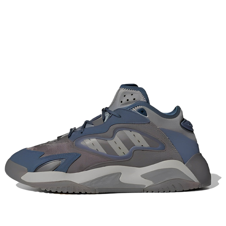 Кецове и обувки adidas Originals Originals Streetball 2 Синьо | ID4769