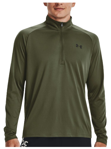Тениска Under Armour Tech 2.0 Зелено | 1328495-392