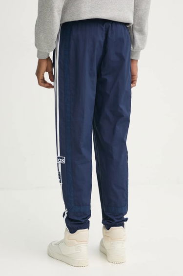 Спортни панталони adidas Originals Adibreak Track Pants Синьо | JD4258, 2