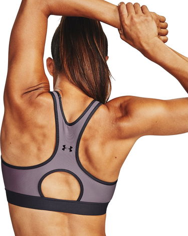 Сутиен Under Armour Armour Mid Keyhole Bra Сиво | 1307196-585, 1