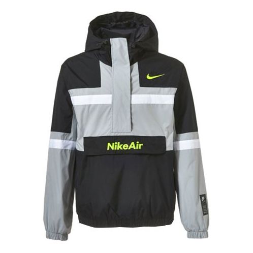 Яке Nike Air Half Zipper Splicing Woven Jacket Черно | CJ4835-077