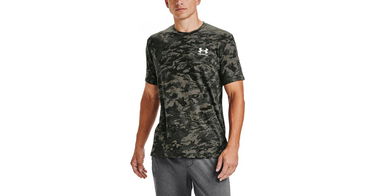 Тениска Under Armour ABC Camo T-Shirt Зелено | 1357727-310, 1