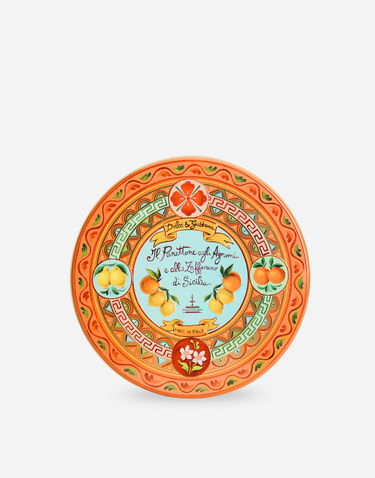Колекционерско Dolce & Gabbana Panettone With Sicilian Citrus Fruits And Saffron Многоцветен | PN0500RED1183001, 2