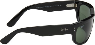 Слънчеви очила Ray-Ban Ray-Ban Mega Balorama Sunglasses Черно | 0RB2289 901/3163 8056262268216, 1