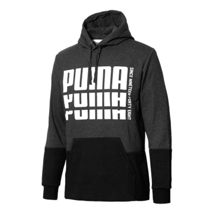 Суитчър Puma Athleisure Casual Hoodie Сиво | 853918-07