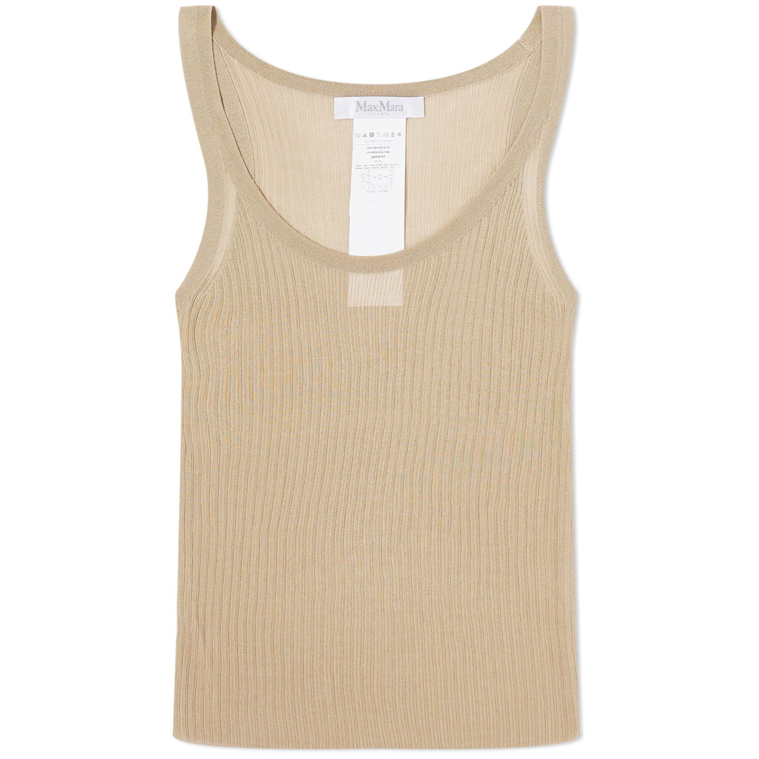 Потник Max Mara Bastia Scoop Neck Vest Top, Size Large Бежово | 2411361043600-012, 0