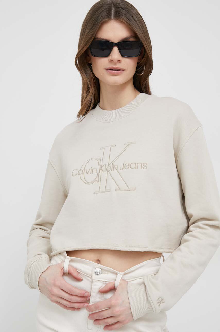 Суитчър CALVIN KLEIN Cropped Embroidered Sweatshirt Бежово | J20J220696.PPYX, 0