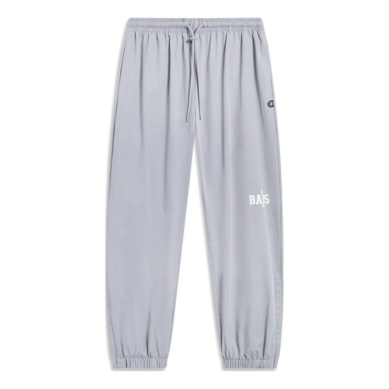Спортни панталони Li-Ning BadFive Jogger Pants Сиво | AYKT495-3, 0