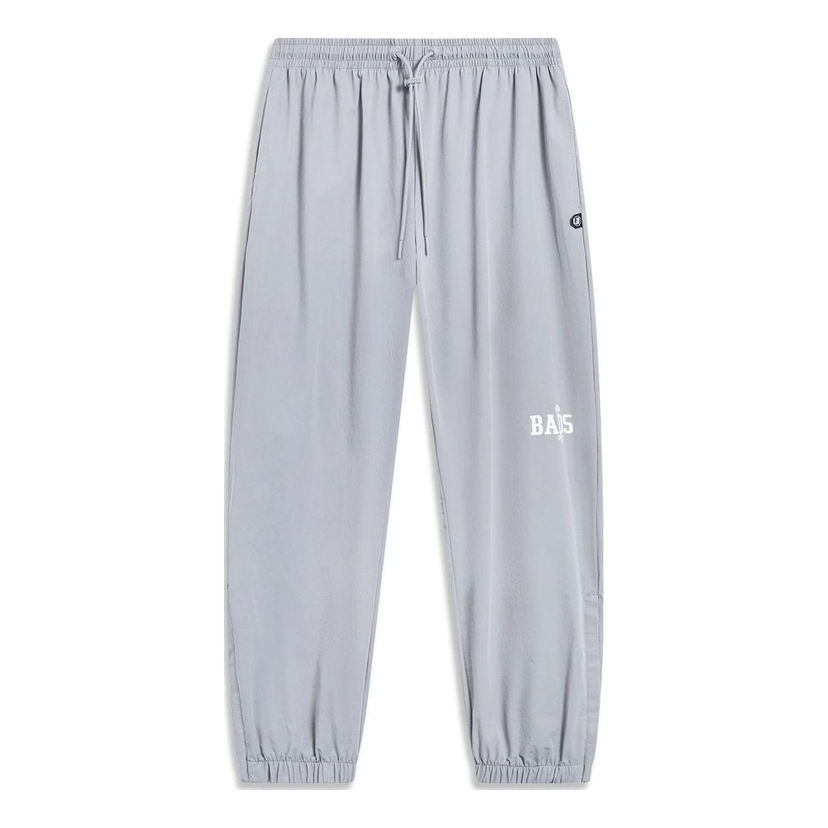 Спортни панталони Li-Ning BadFive Jogger Pants Сиво | AYKT495-3