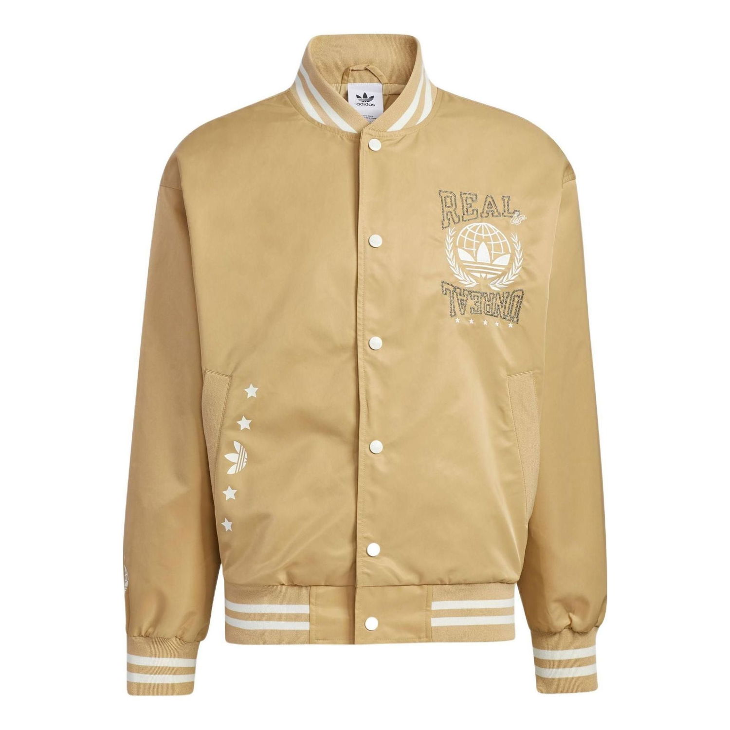Яке бомбър adidas Originals Woven Bomber Jacket Бежово | HY1358, 0