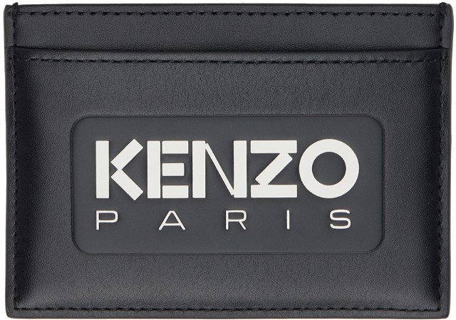Paris Emboss Leather Card Holder