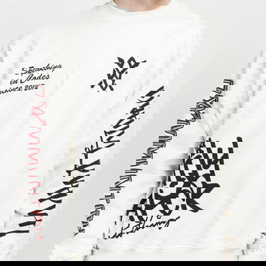 Суитчър DAILY PAPER Marcus Sweater Бяло | 2211087, 2