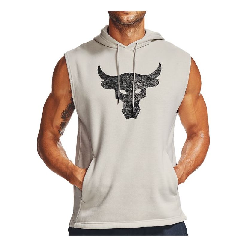 Суитчър Under Armour Sleeveless Fleece Hoodie Бежово | 1357181-110