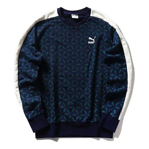 Пуловер Puma PUMA ECOMM All-Over-Print Crewneck Sweatshirt Тъмно синьо | 579707-02