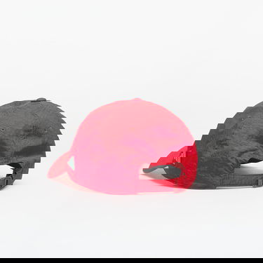 Шапка с козирка adidas Performance Arte Cap OSFM Червено | KE5719, 1