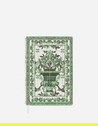 Medium Blank Notebook with Ornate Floral Vase Tile-Print Textile Cover