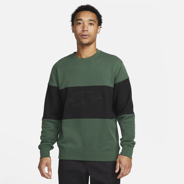 Суитчър Nike Club Зелено | FB7848-323, 0