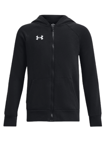 Under Armour Rival 1379794-001